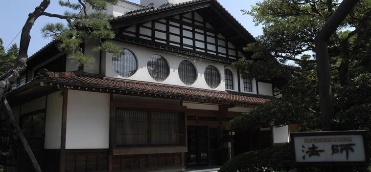 Hoshi Ryokan hotel más antiguo del mundo