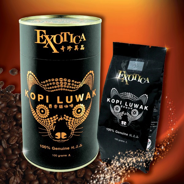 the-world-s-most-exclusive-coffee-100-genuine-kopi-luwak-blended-ground-gourmet-coffee