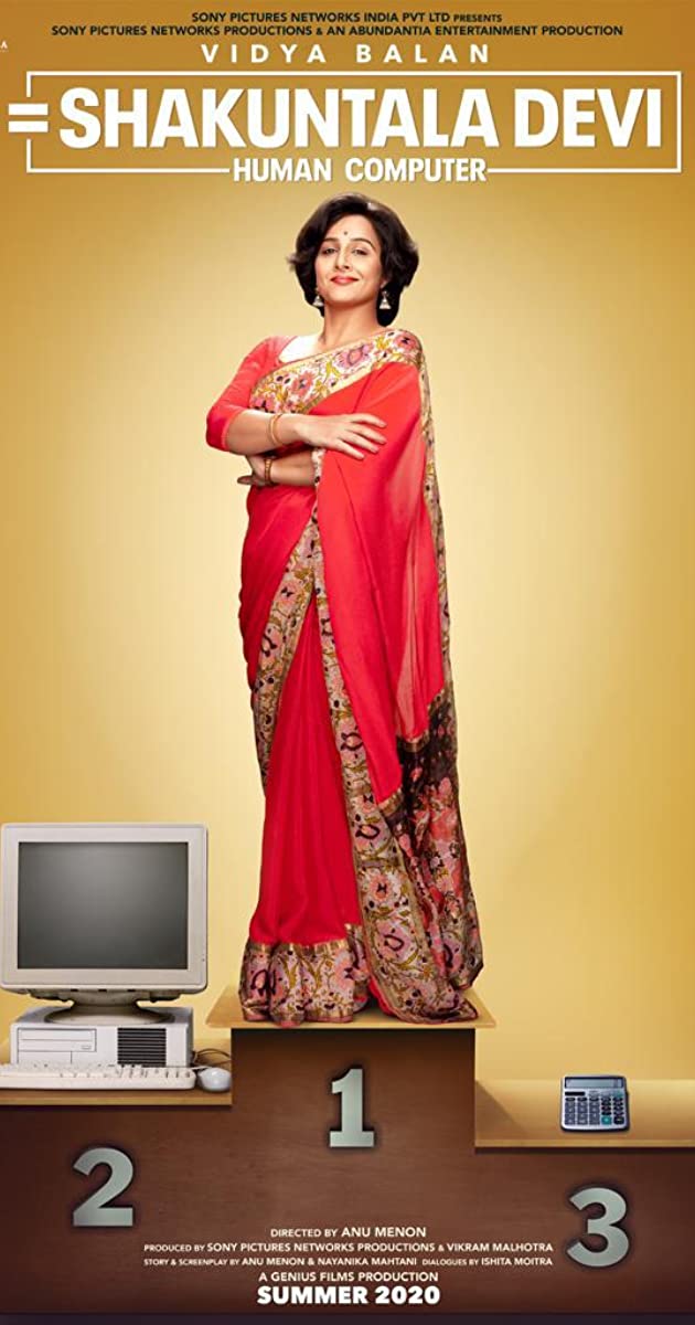 Vidya Balan interpreta a Devi en una película que se realizó sobre su vida.