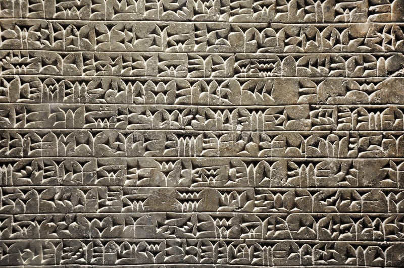 El asombroso sistema de escritura cuneiforme hecho por los sumerios preparó el camino para la literatura.
