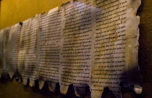 Los escribas de los Rollos del Mar Muerto se delatan al analizar con tecnología sus letras.