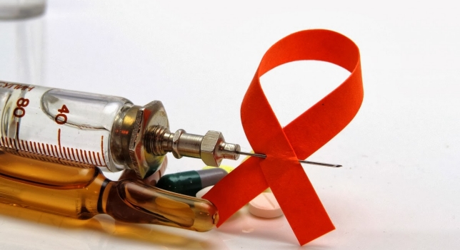 La vacuna contra el VIH se empieza a probar. Tendrá éxito