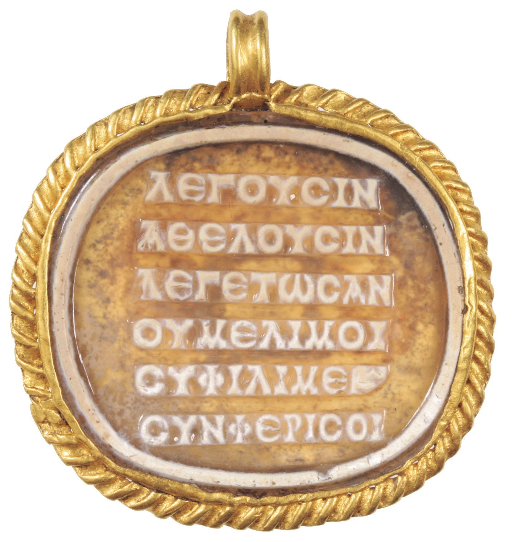 Este es otro poema antiguo escrito en griego, sobre un medallón.