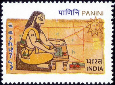 Panini fue un importante sabio de la India.