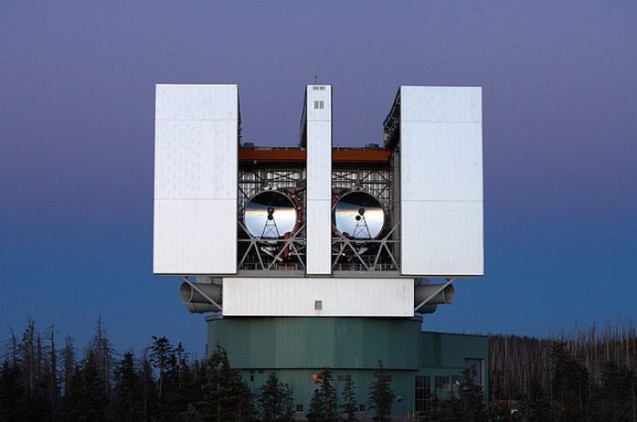 Este es el telescopio que detectó el fenómeno.