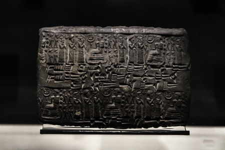 Antes se hallaron en el lugar tablillas de escritura cuneiforme.