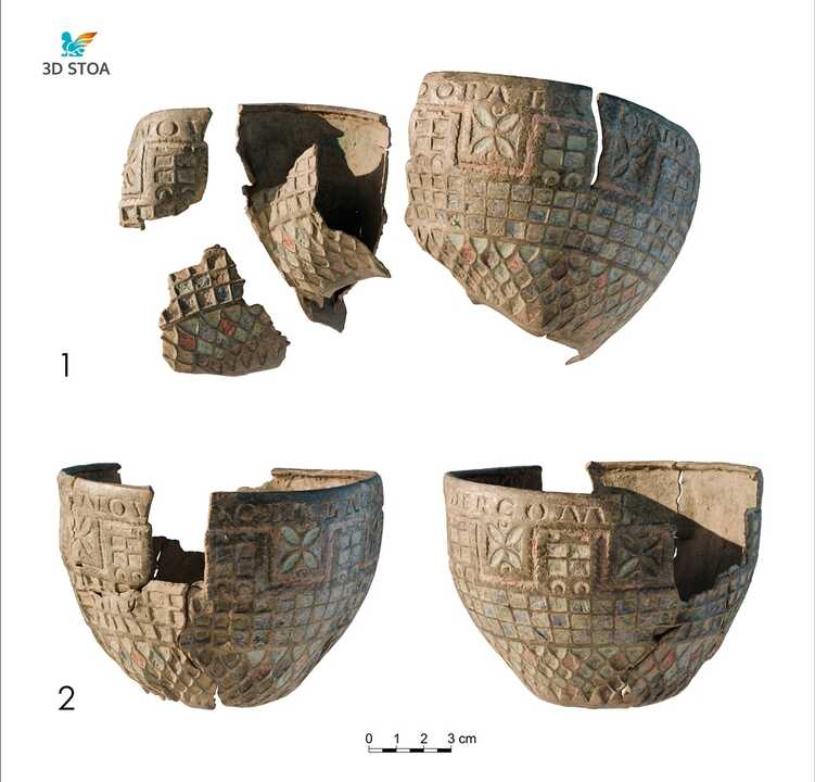 Solo existen unas cinco copias en el mundo.